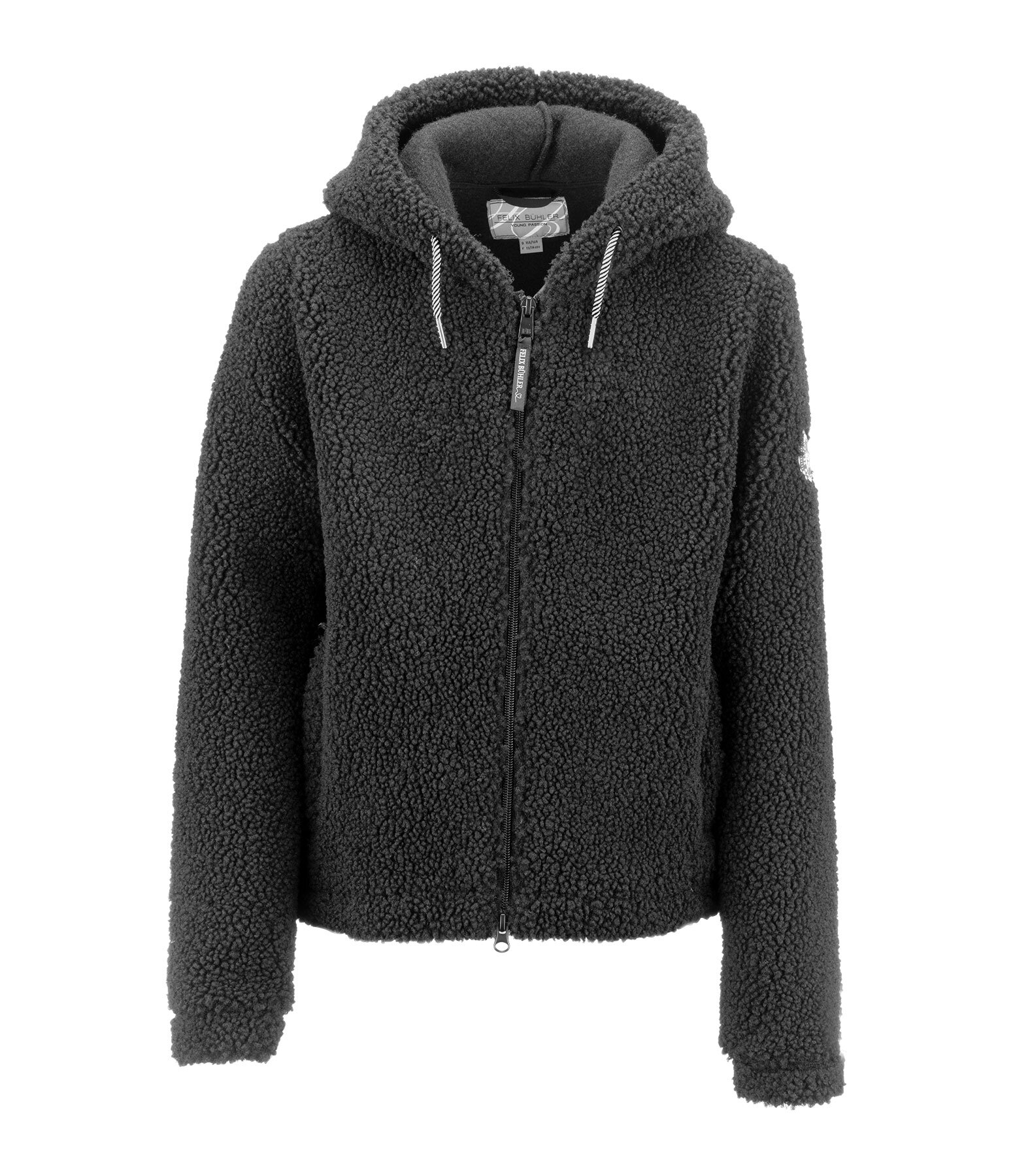 Kinder Teddyfleecejacke Anette